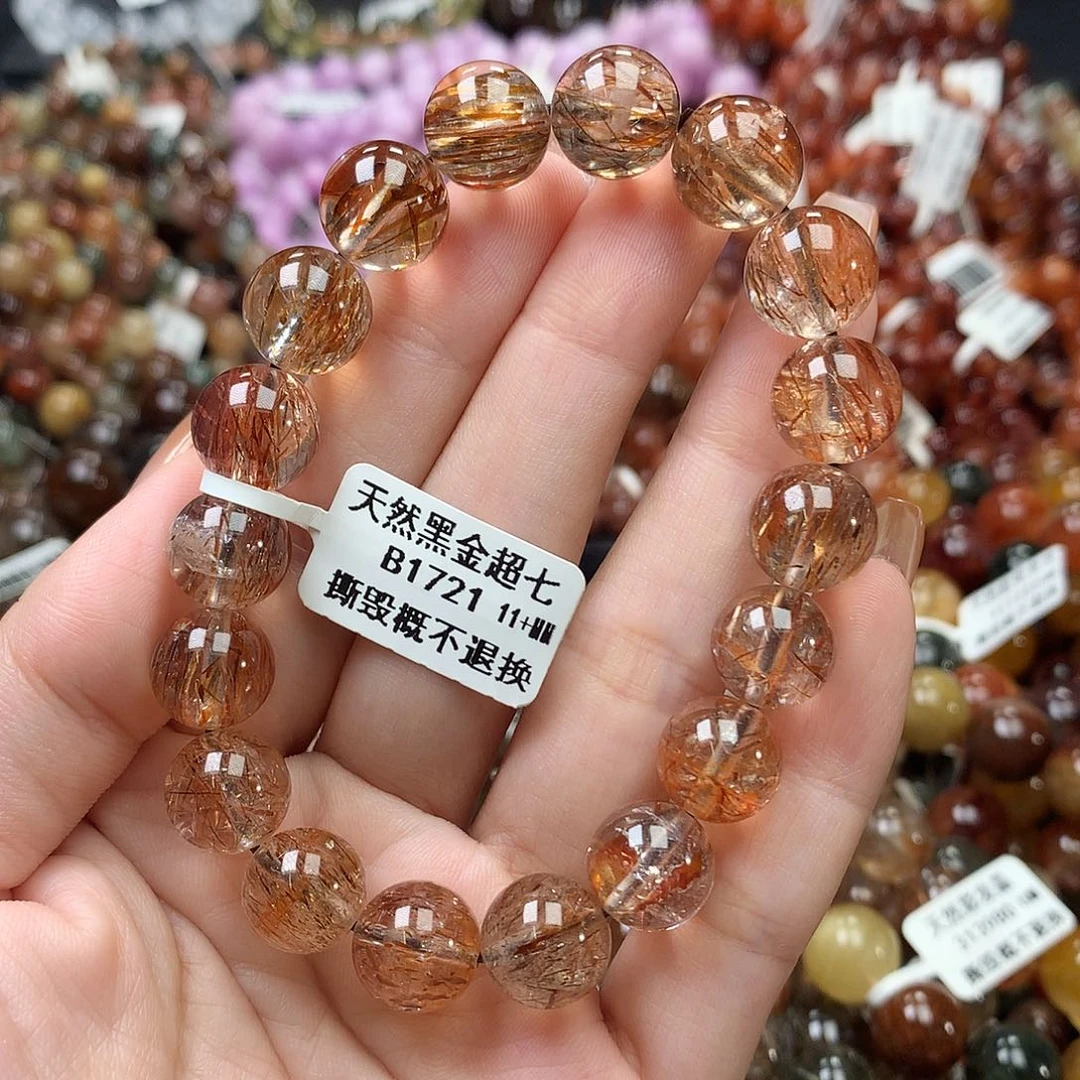 未镶嵌手链水晶，