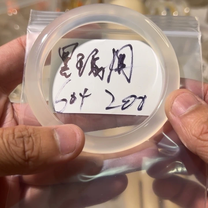 墨***月手镯玛瑙/玉髓未镶嵌2单发一根
