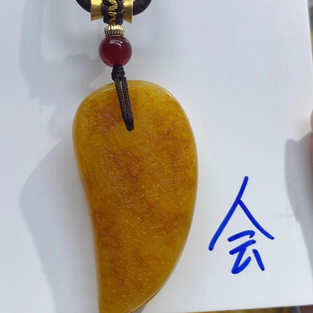 定制琥珀未镶嵌蜜蜡吊坠