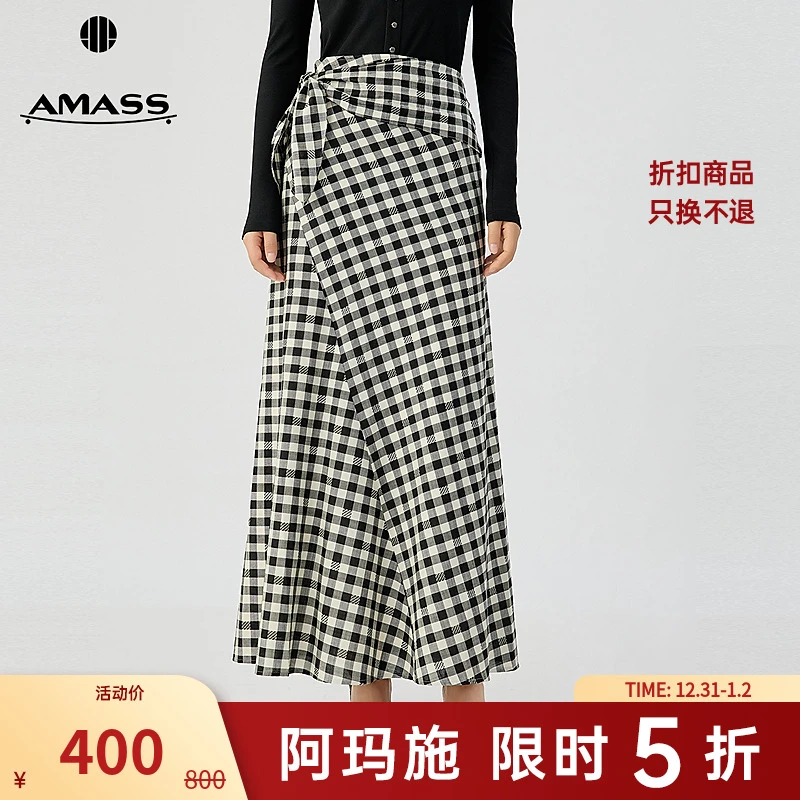 阿玛施AMASS女装新款出游休闲包裹式绑带A摆格子长款半身裙520021