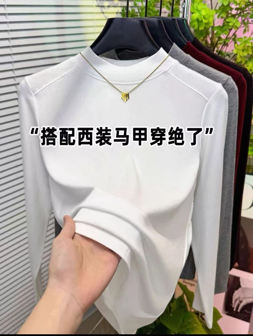 早秋别致白色T恤设计感绝美正肩显瘦鱼骨长袖打底内搭上衣