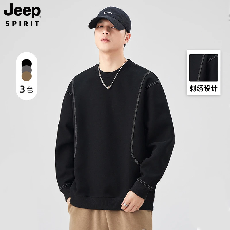 吉普时尚圆领套头卫衣男春秋季2025新款百搭明线宽松重磅长袖上衣