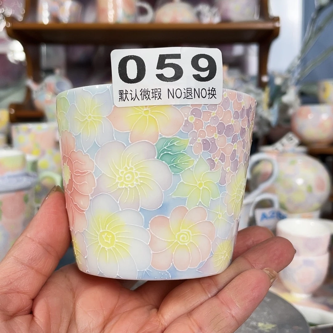 双饮款陶瓷釉下五彩玉泥朱口杯