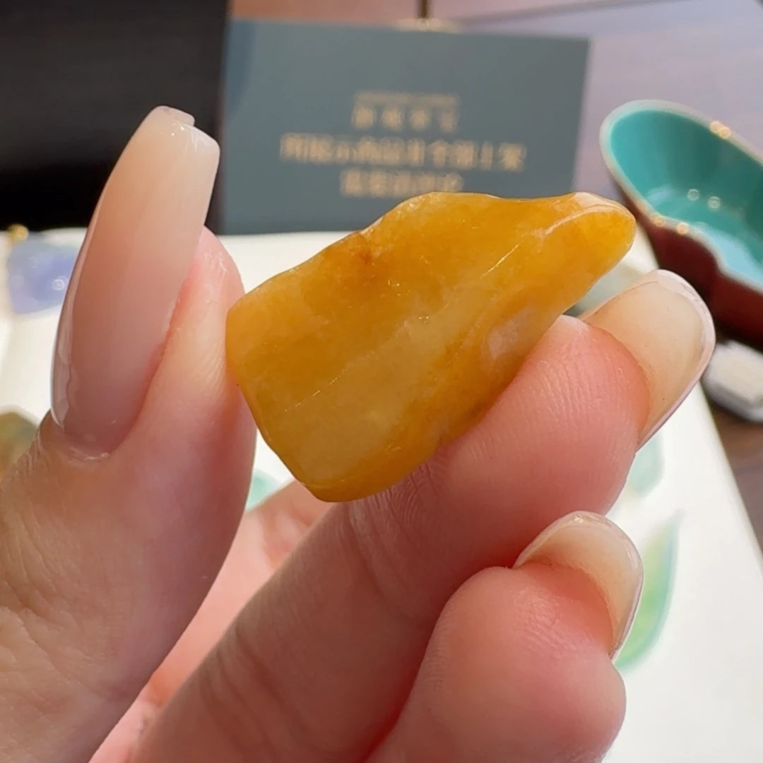 定制翡翠未镶嵌随行特色满黄材料