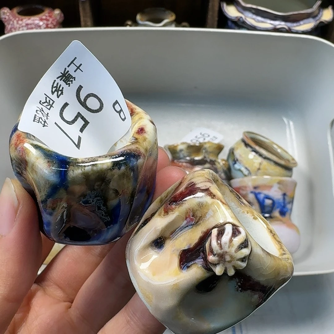 罐娇*陶瓷艺术与工艺