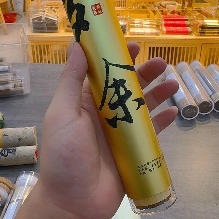 玲珑香阁闪购专用链接