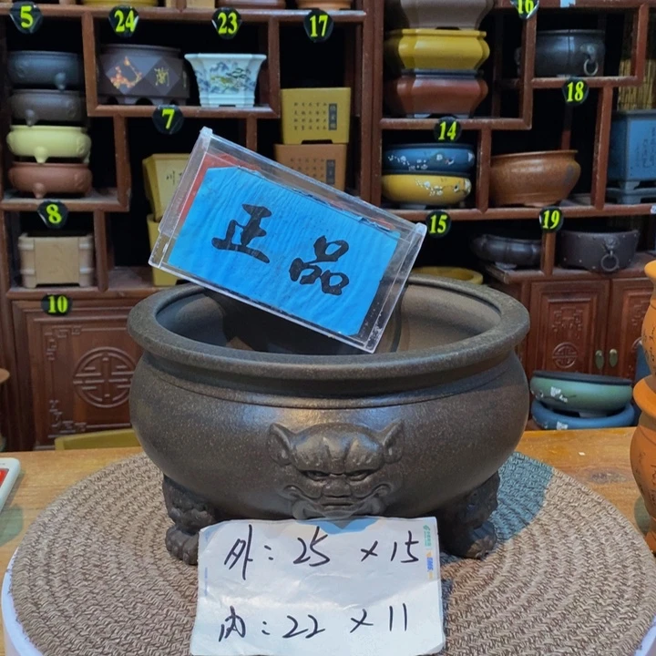 紫砂花盆紫砂紫砂