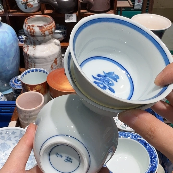 瓷片五十包邮非全新