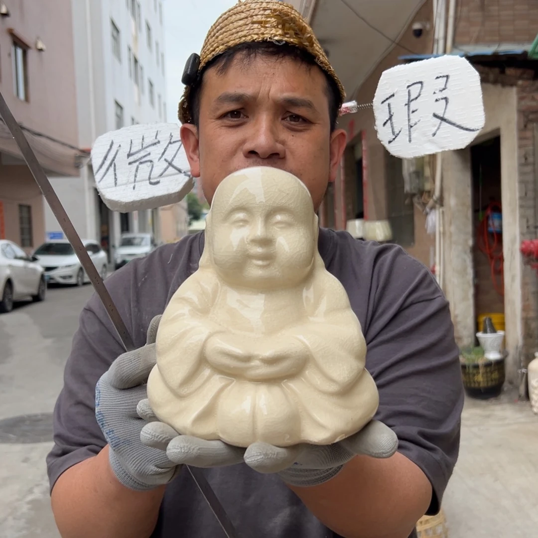 摆件69 号高中低温陶瓷工艺瓶（部分微瑕）