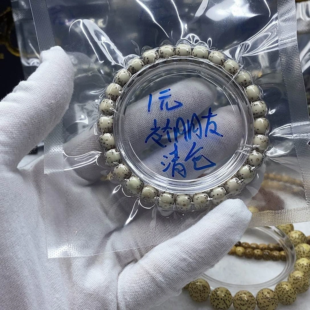 星月菩提吊坠11112222aaa