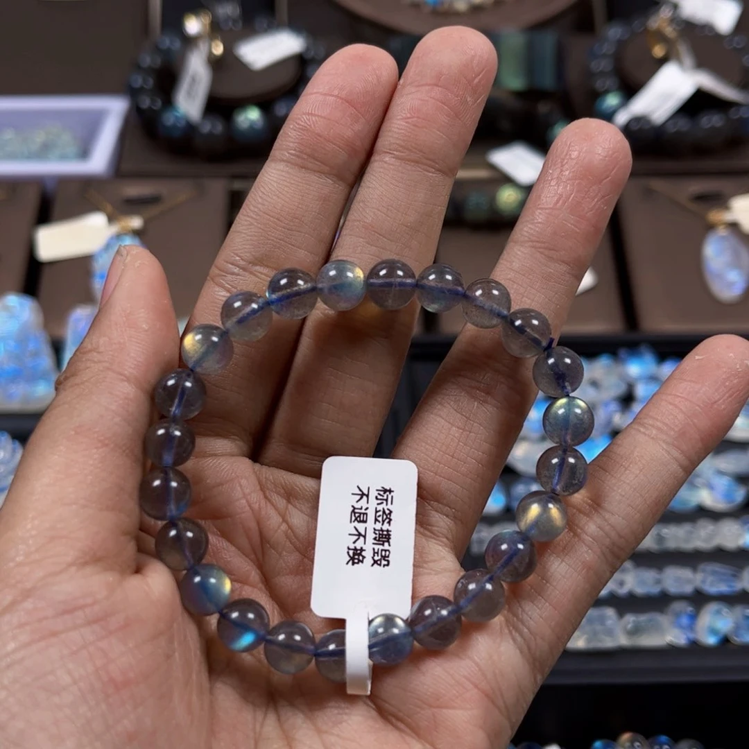 手链未镶嵌长石7左右