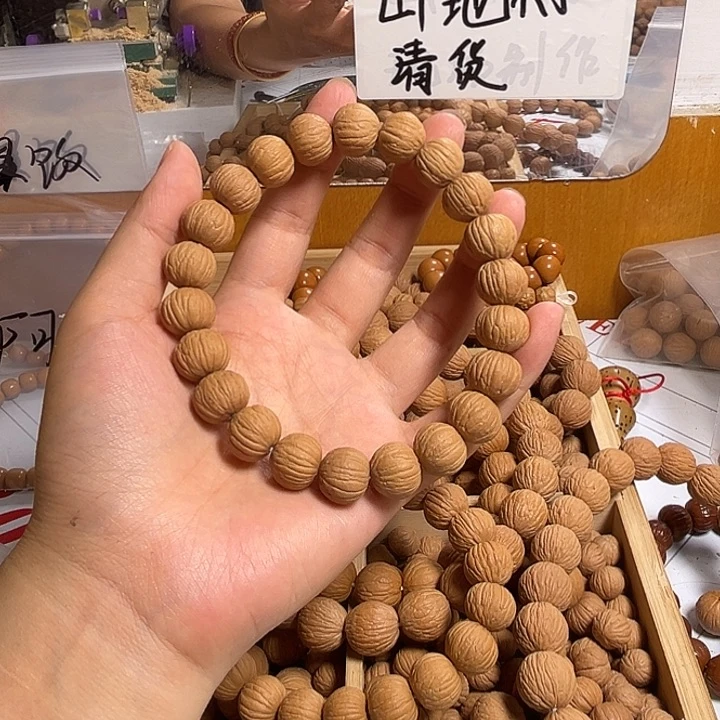 猴头核桃手串土豪
