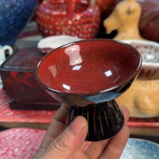 碟本店消费满二十包包邮的