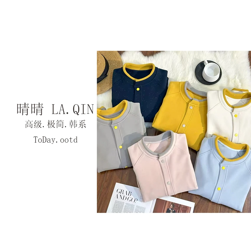 晴晴家-【春季寻光】春季新款百搭撞色拼接星光点缀休闲外套J01