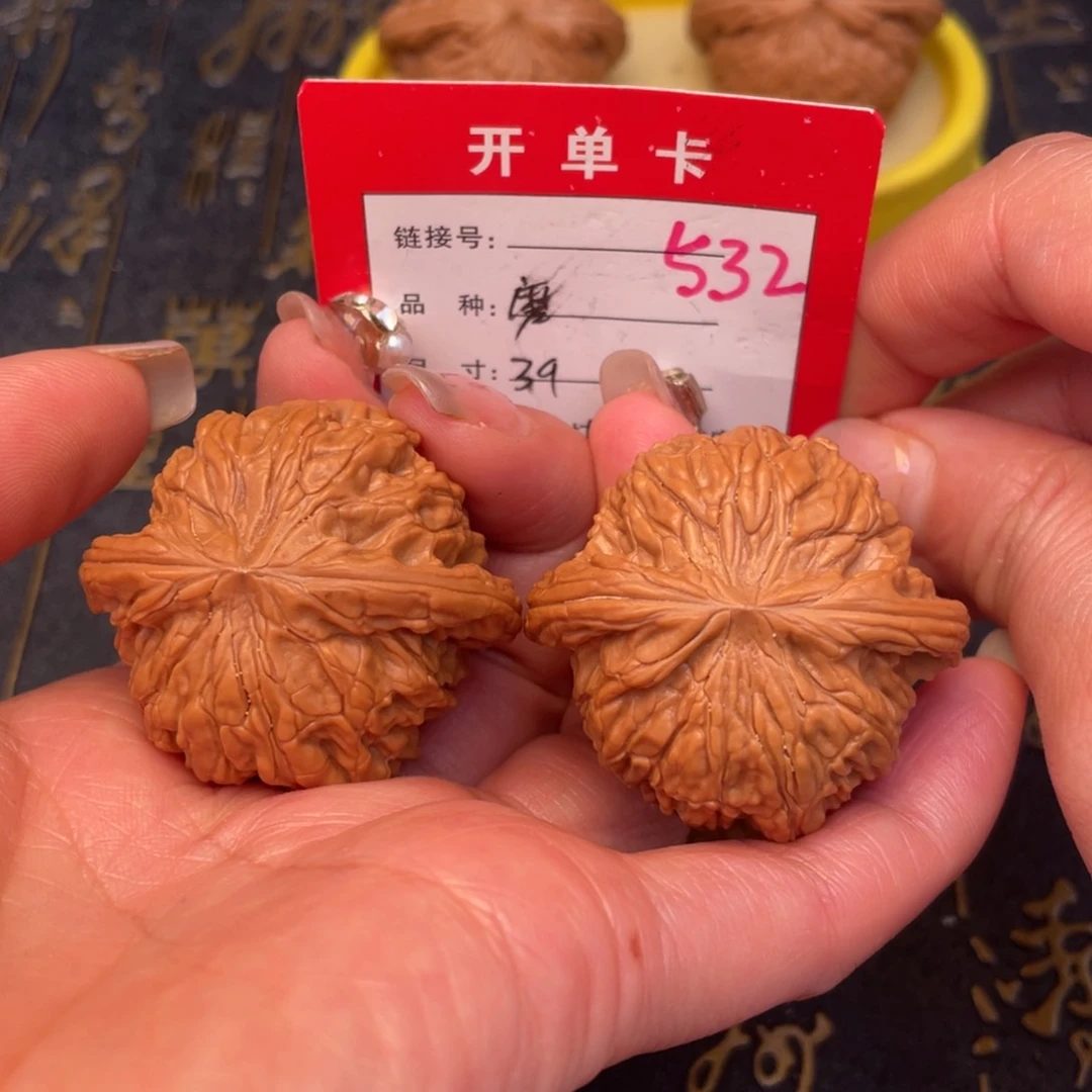 桃核吊坠文玩的好