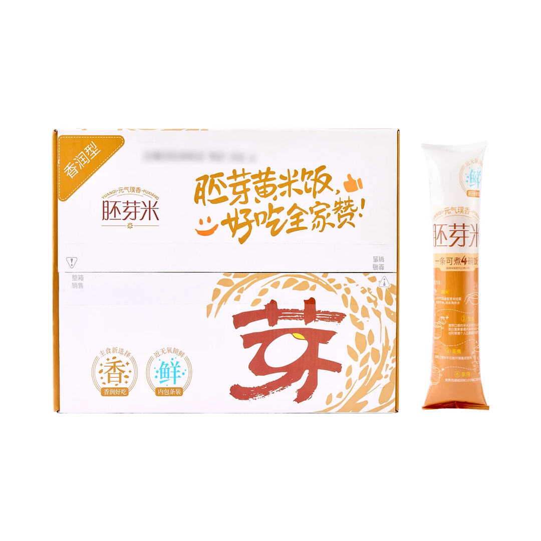 胚芽米(香润型) 4.48kg （320g*14条）大米米饭送礼独立装礼盒