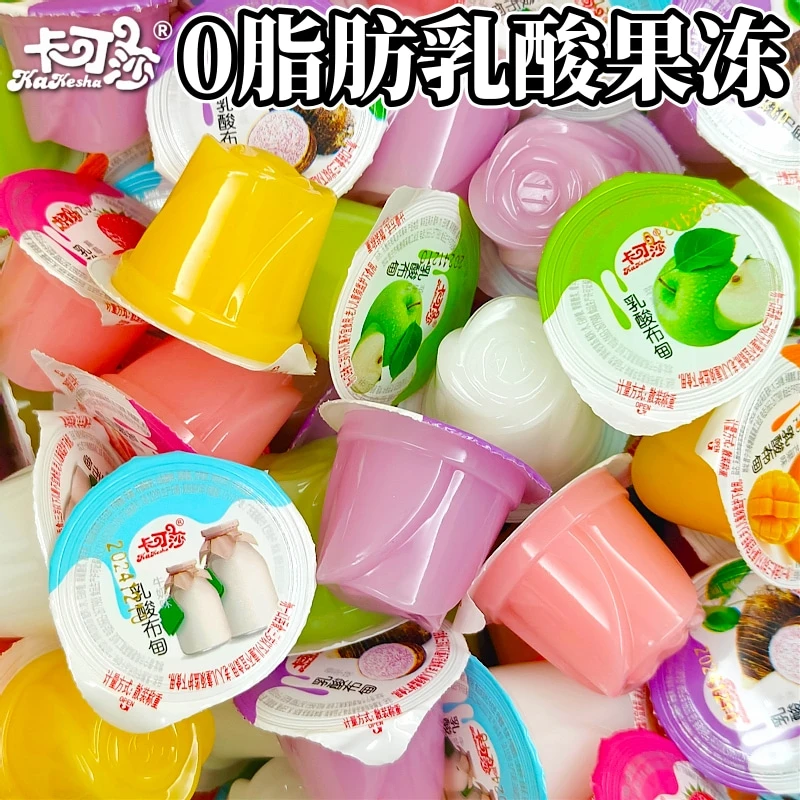 kakesha/卡可莎 水果乳酸果冻0脂肪酸甜Q弹爽滑休闲夏日解馋零食