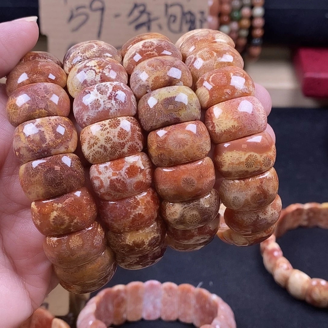 *****硅化珊瑚（珊瑚玉）未镶嵌手牌