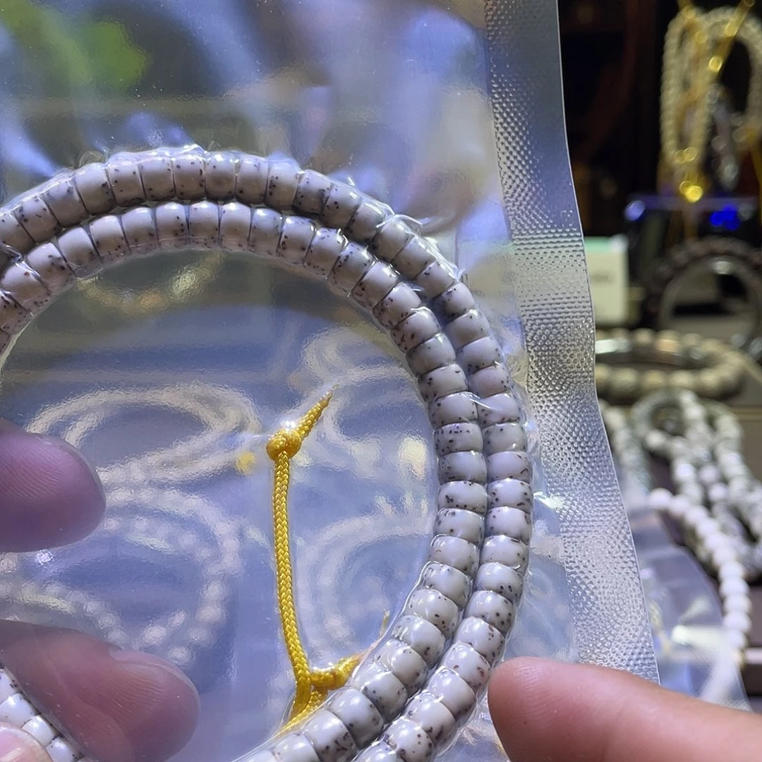 木***灬吊坠星月菩提药片切