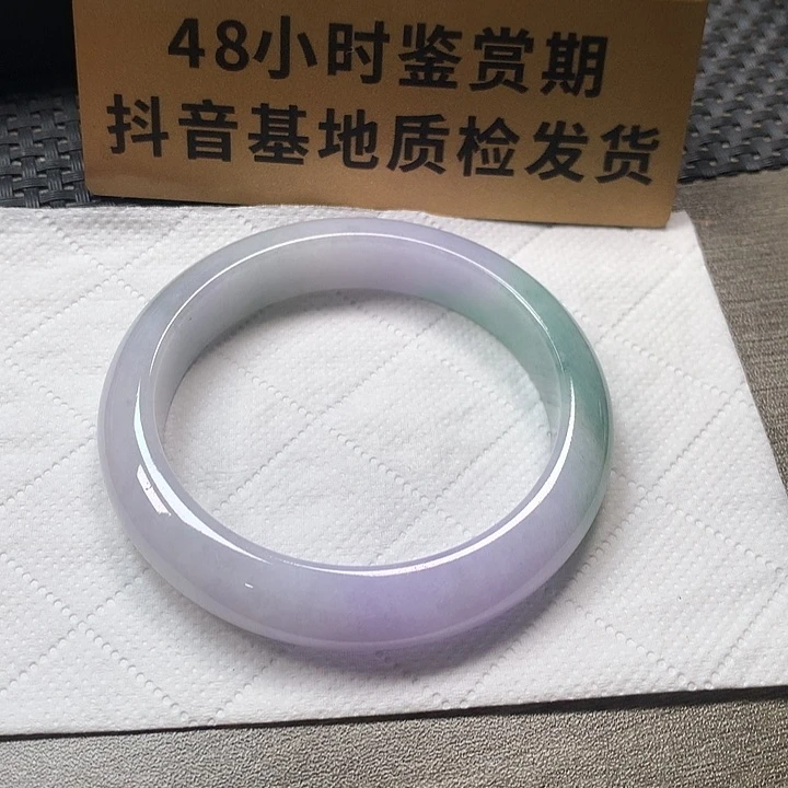 颈饰未镶嵌翡翠56.6圈