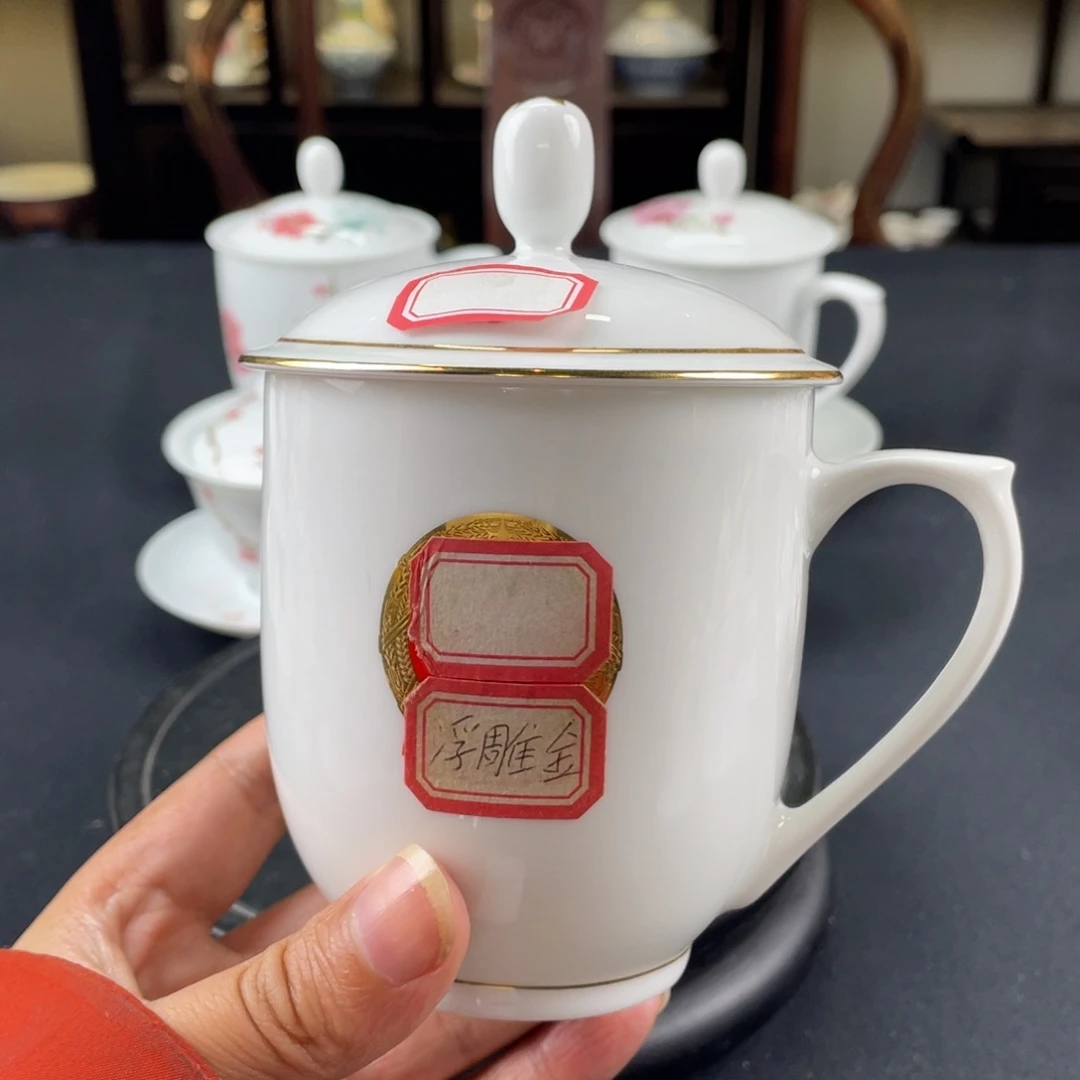 瓷片轻工业陶瓷研究所