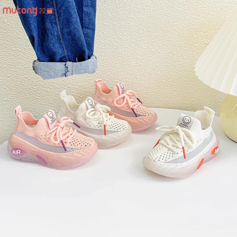 牧童夏季宝宝鞋子透气软底椰子鞋0一6岁女小童婴儿宝宝网面学步鞋