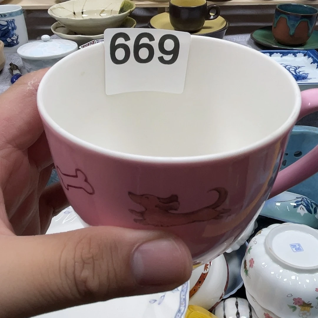 p***n瓷片啊啊啊啊啊啊啊啊啊啊啊啊啊啊啊669