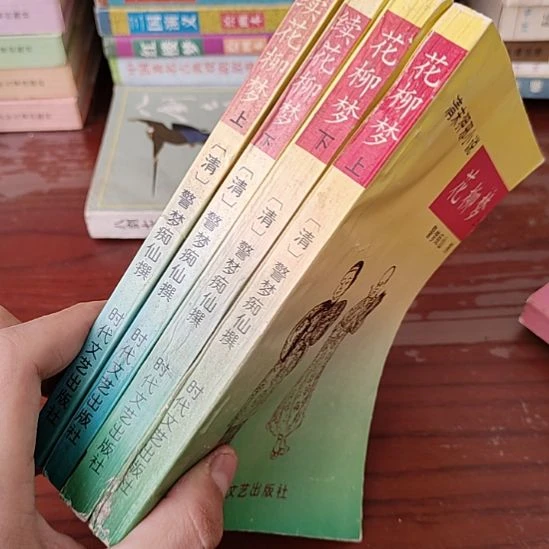 一物一图不退不换