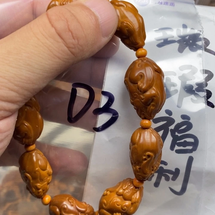 手串/手链橄榄核橄榄核雕工艺手串