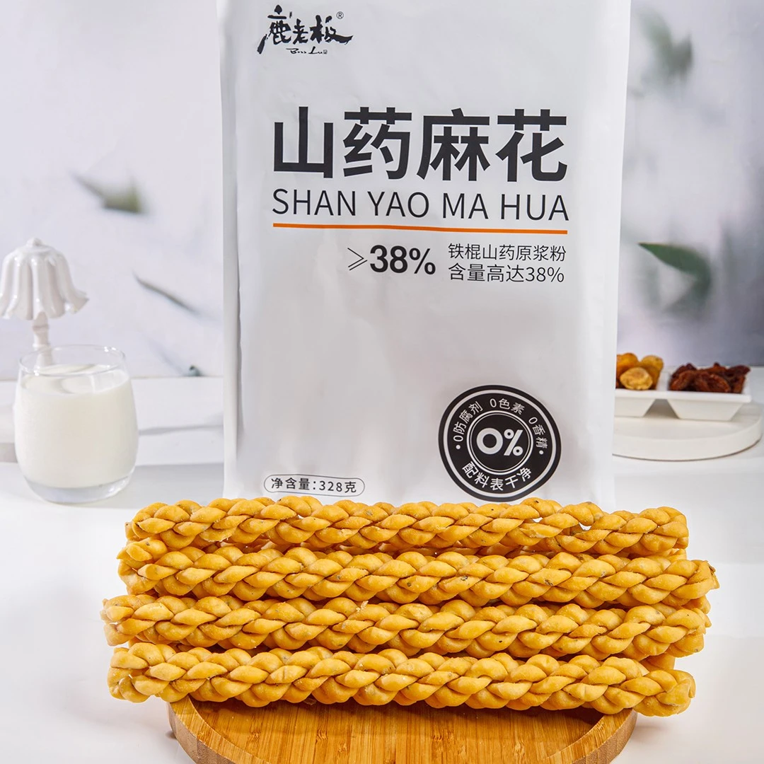 【这很晋城】酥脆山药麻花真空包装解馋追剧必备零食山西特产