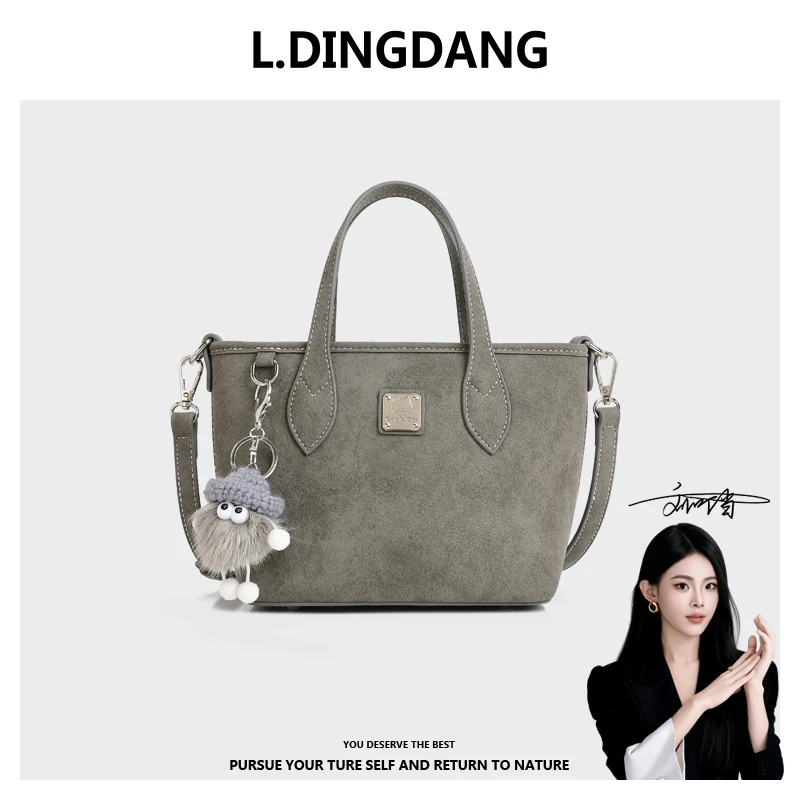 【刘叮当甄选】/时尚轻奢菜篮子手提单肩斜挎包8001浅灰