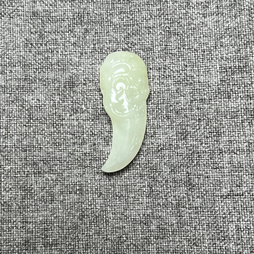 岫玉龙牙吊坠挂件