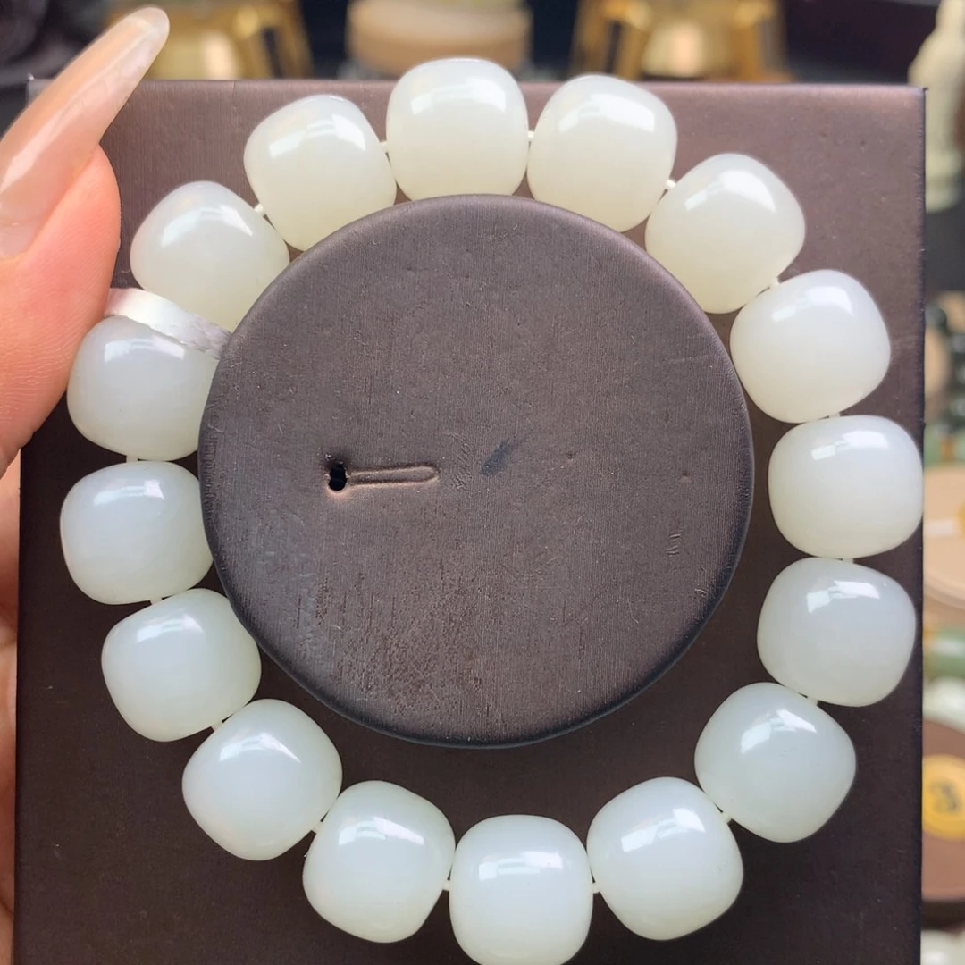 手链未镶嵌和田玉沉*