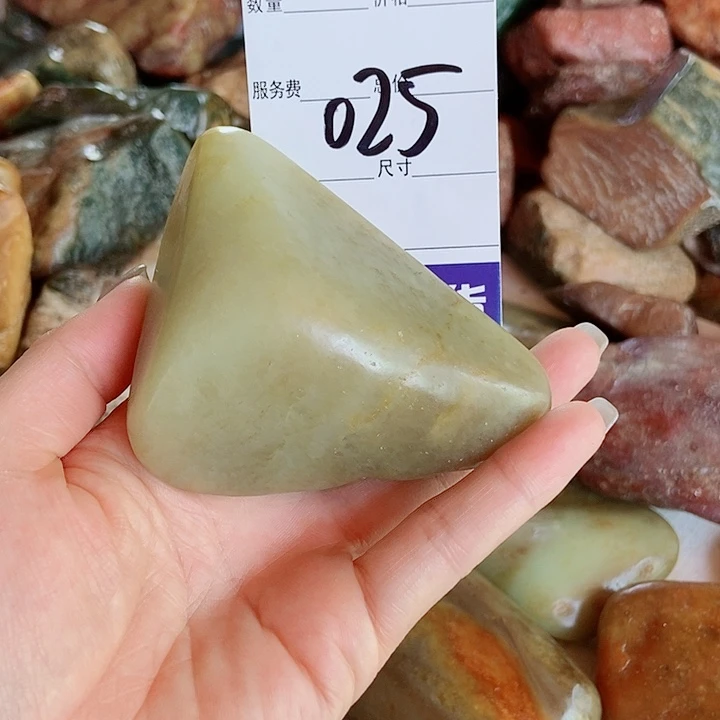诚***道透闪石-蛇纹石玉未镶嵌透闪石
