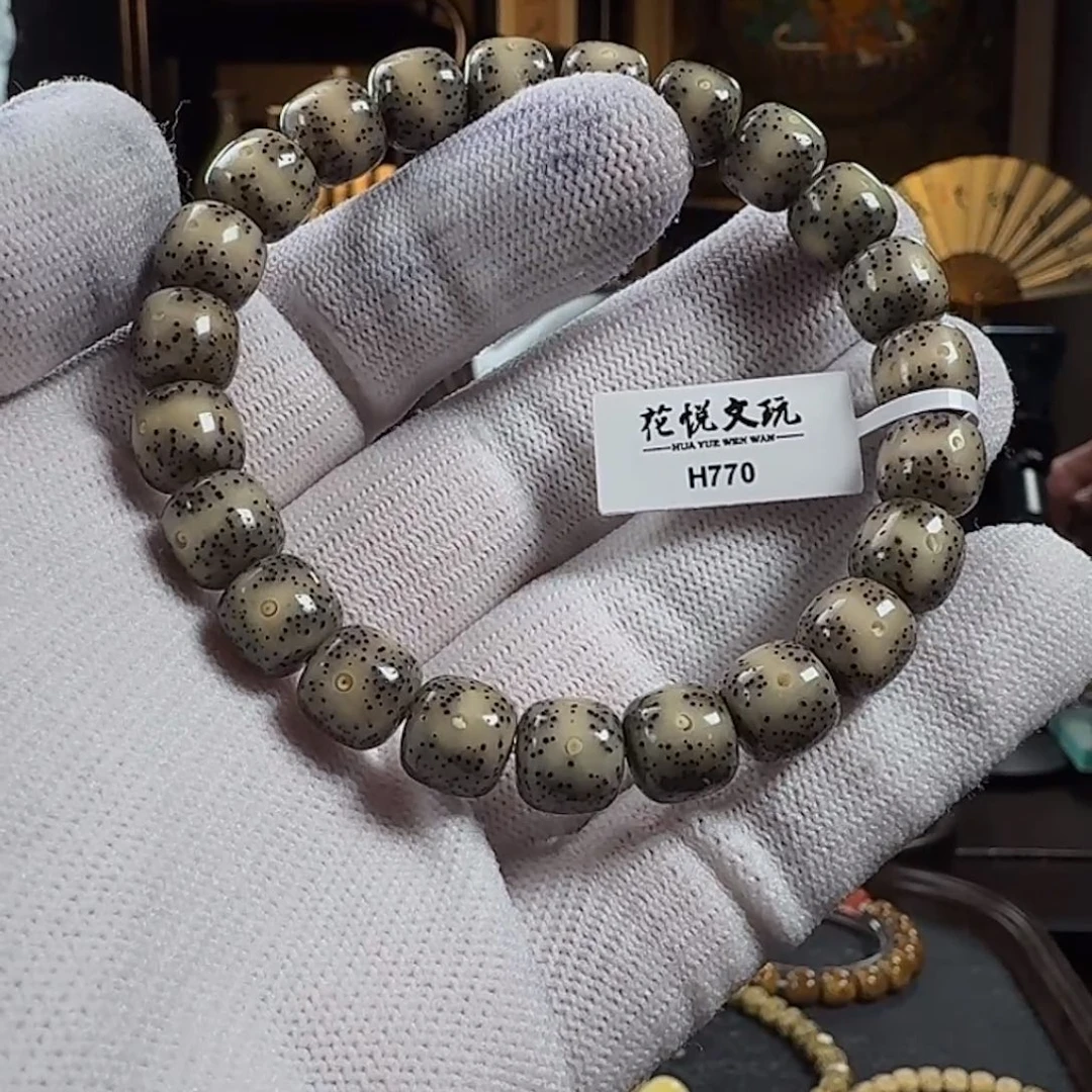 手串星月菩提10x9 糯冰一线留白 H770