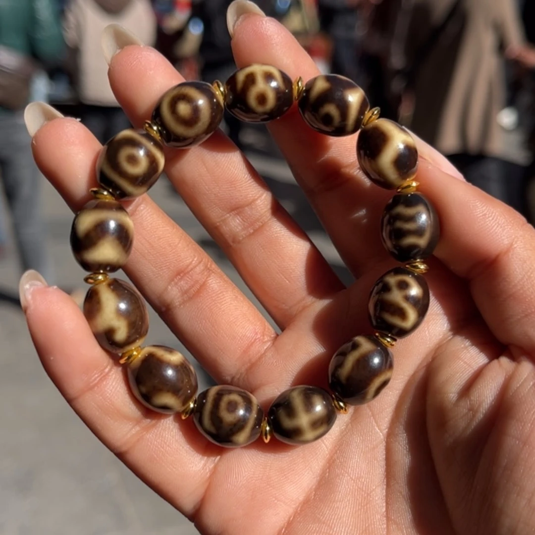 【闪购商品】玛瑙/玉髓珠子未镶嵌