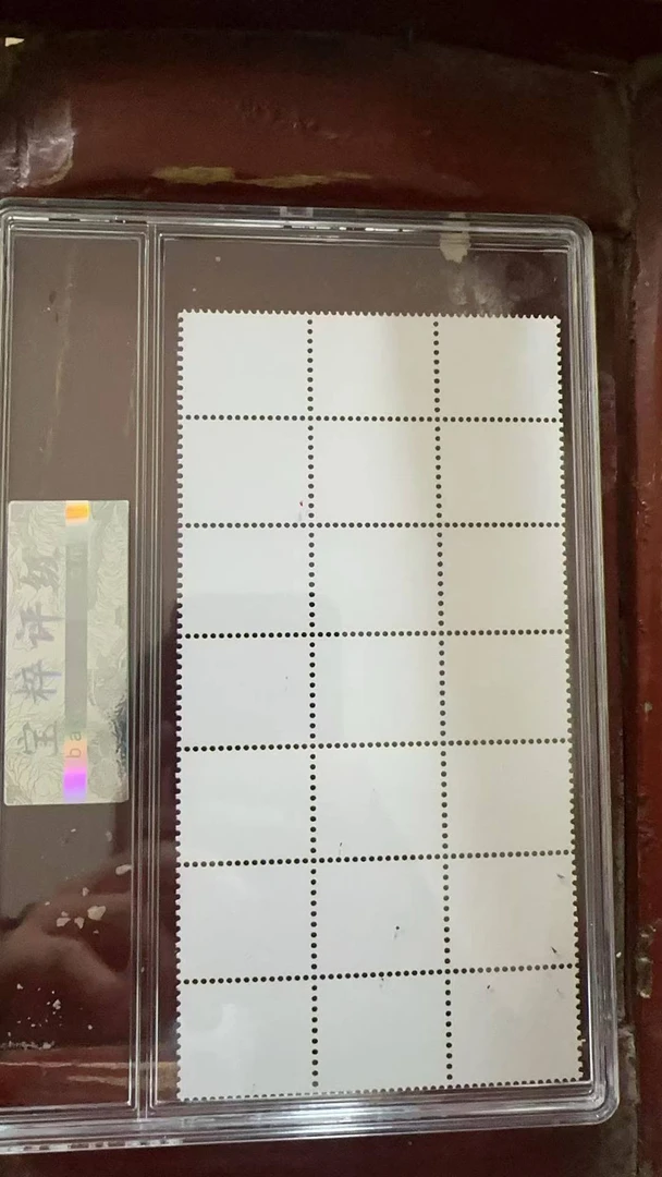 彬权甄选商行21连猴摆件