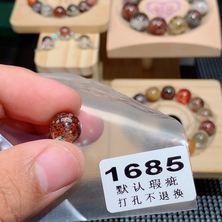 嘉***儿项链未镶嵌水晶单珠