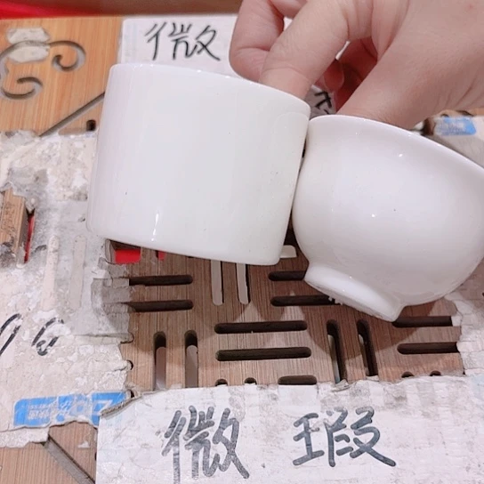 微瑕介意的勿拍，喜欢再下单，谢谢支持