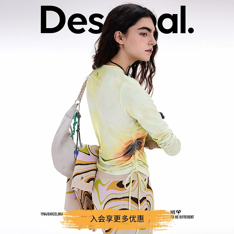 Desigual25秋冬新品合体向日葵花卉印花双侧抽绳女士T恤