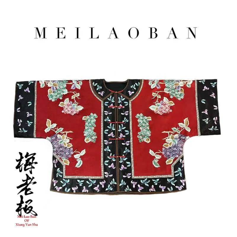 【新年战袍】香云纱100桑蚕丝重工刺绣开襟中国风开襟太太服M86621