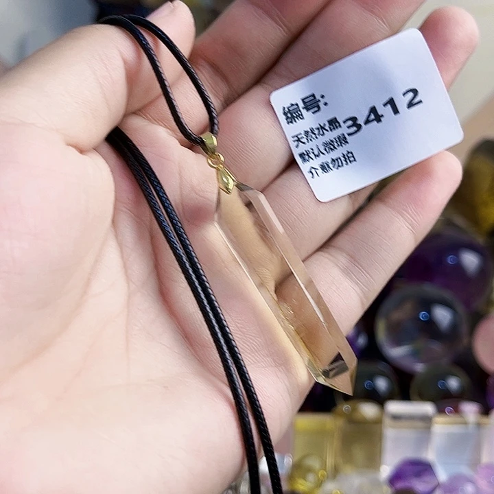 似***事水晶未镶嵌颈饰吊坠