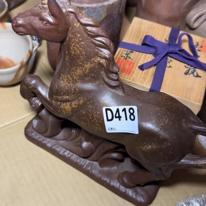 备前烧作品备前烧作品