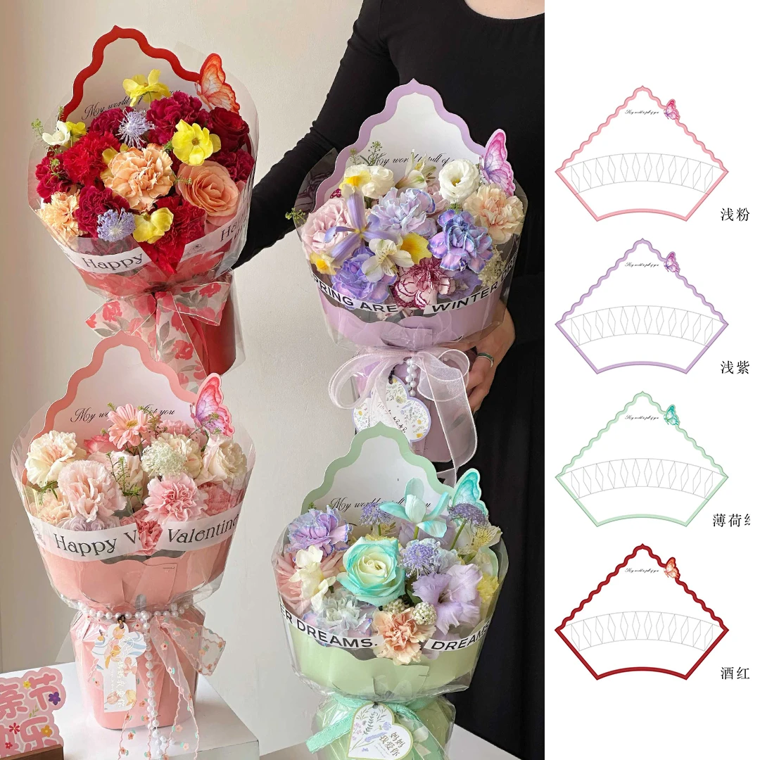 馨宝 飞蝶波浪边定型片 5张/包 防水一体成型鲜花包装纸