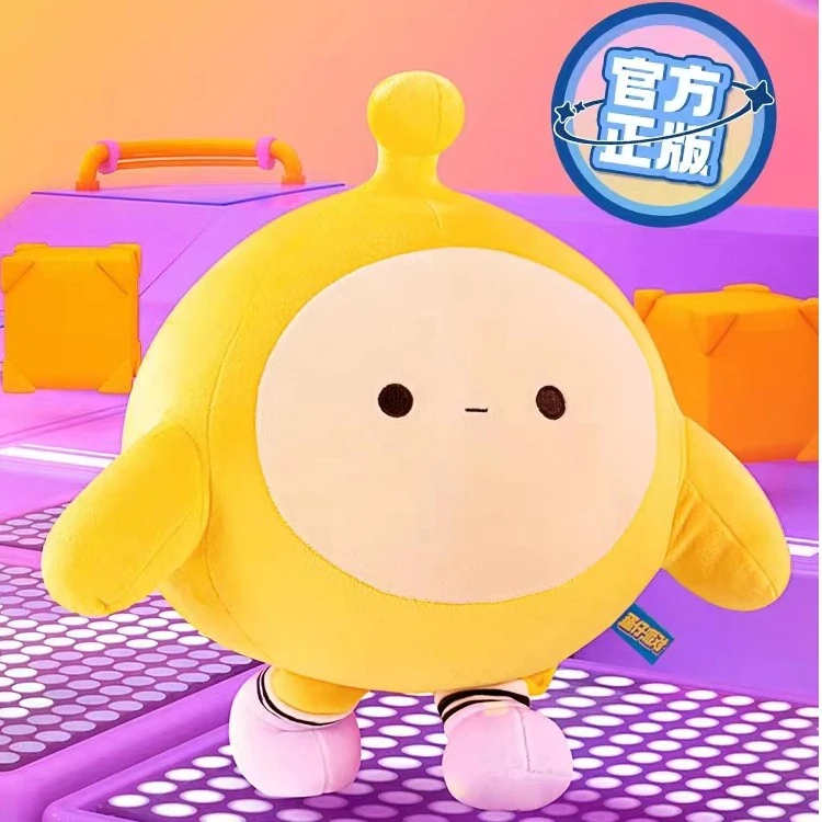 正版蛋仔公仔玩偶蛋仔毛绒玩具女生可爱睡觉抱枕情人节生日礼物