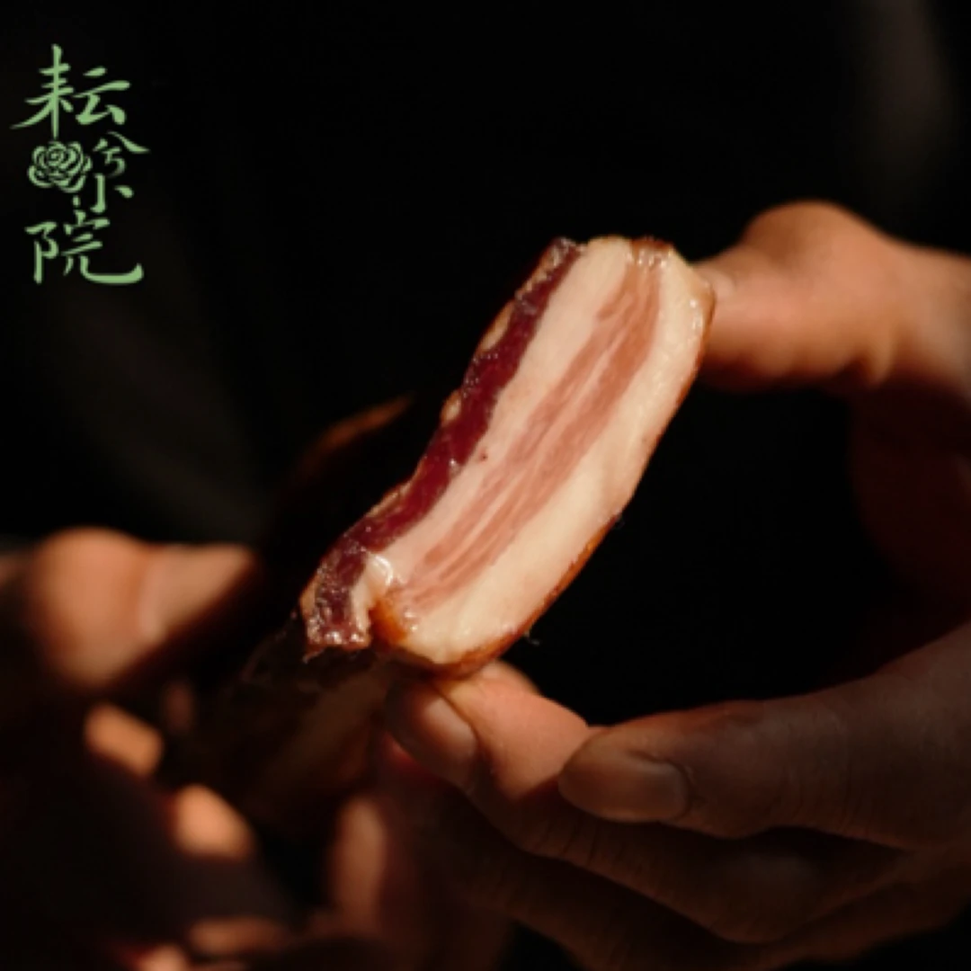 且吃且珍惜｜高山土猪腊肉
