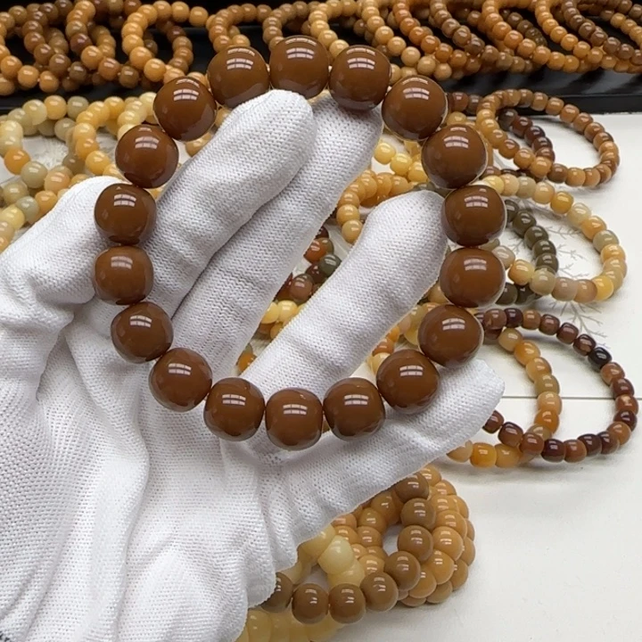 菩提根/象牙果手串