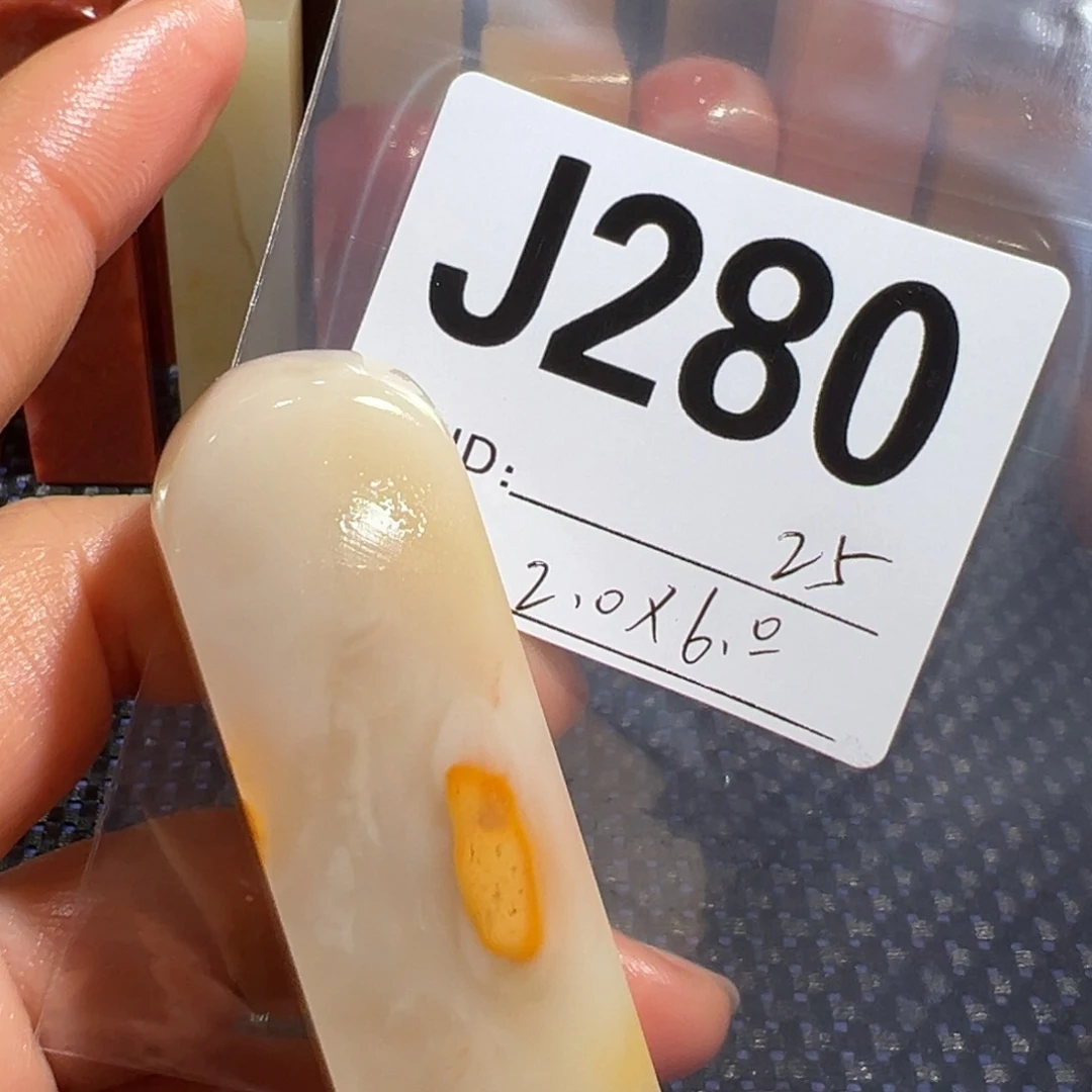 【闪购商品】寿山石印石老挝石