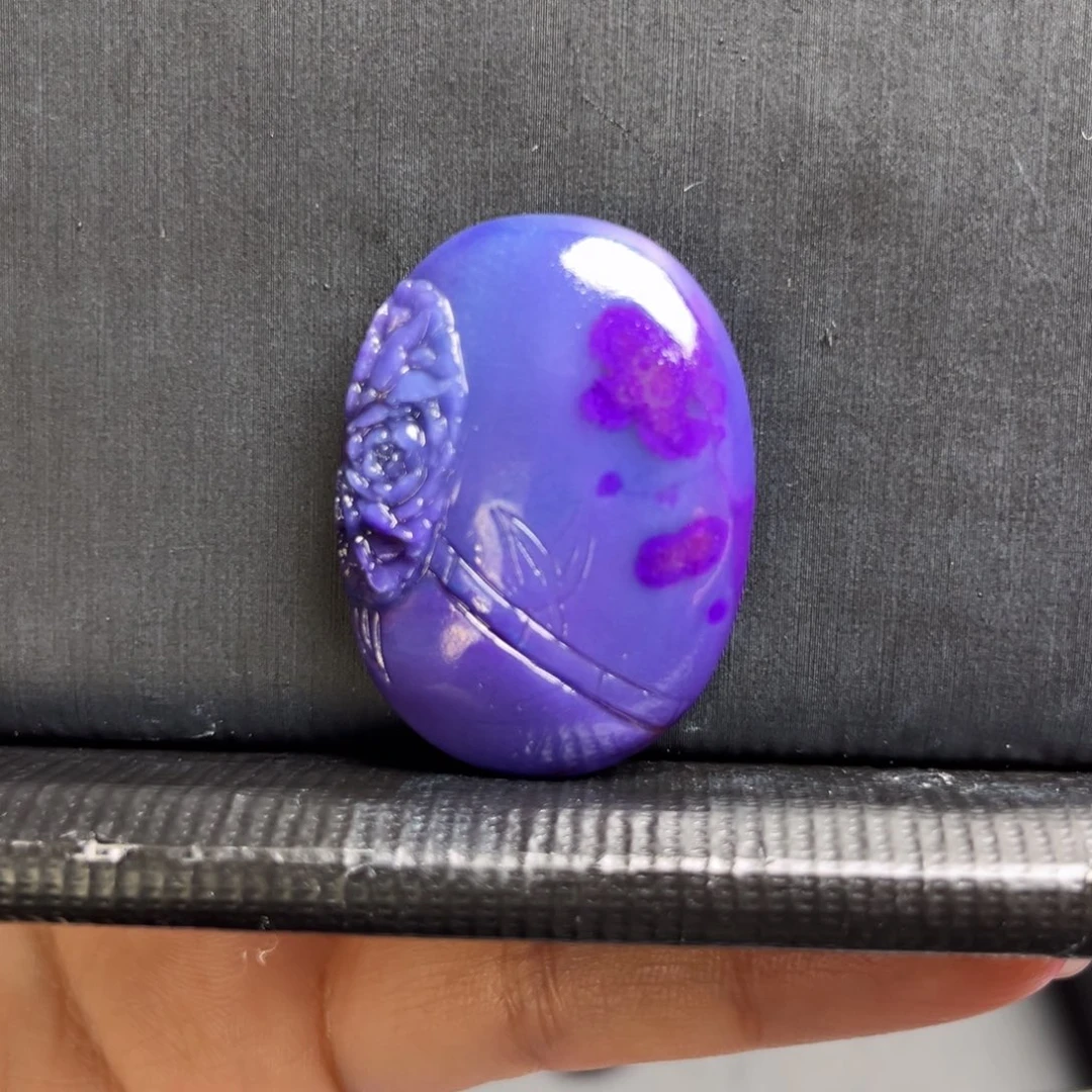 苏纪石（舒俱来）未镶嵌吊坠(不含链)