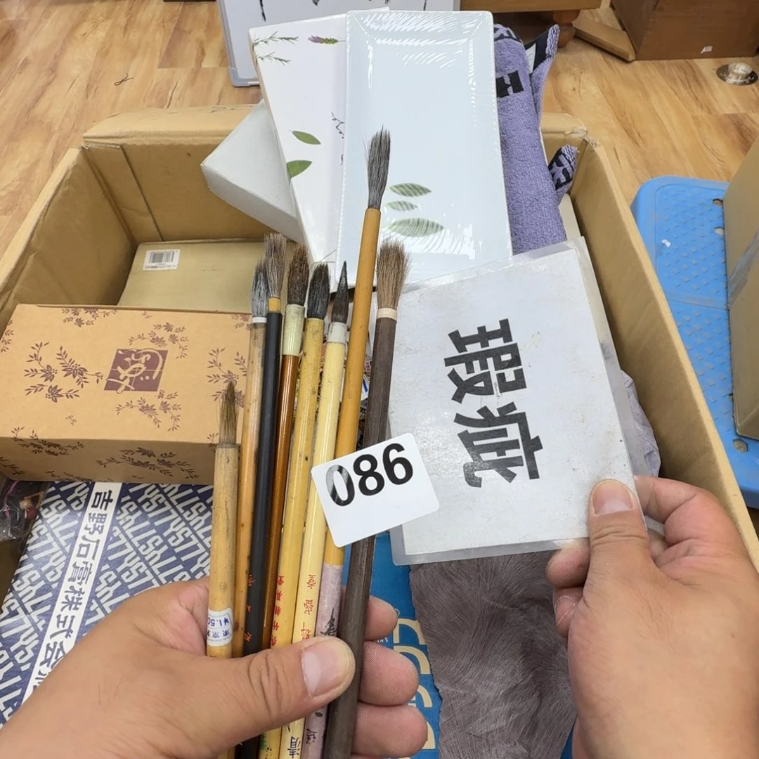 瓷片工艺品摆件瓷器摆件正能量